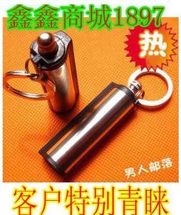 圆形火柴